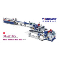 YONGQIANG FJL150-8DS — автоматична лінія зрощування деревини до 6 м
