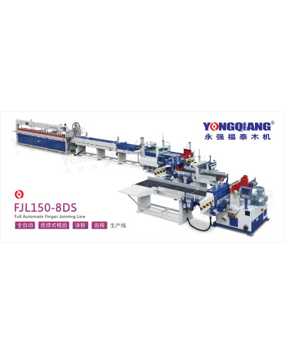 YONGQIANG FJL150-8DS — автоматична сервоприводна лінія зрощування