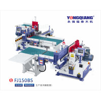 YONGQIANG FJL150BS — напівавтоматична лінія зрощування деревини до 6 м