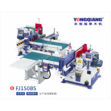 YONGQIANG FJL150BS — напівавтоматична лінія зрощування деревини до 6 м