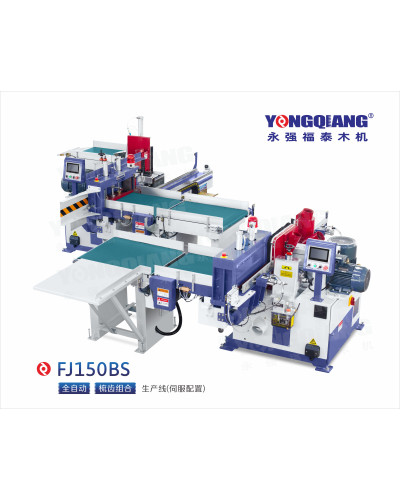 YONGQIANG FJL150BS — лінія зрощування з пресом MHB1560A