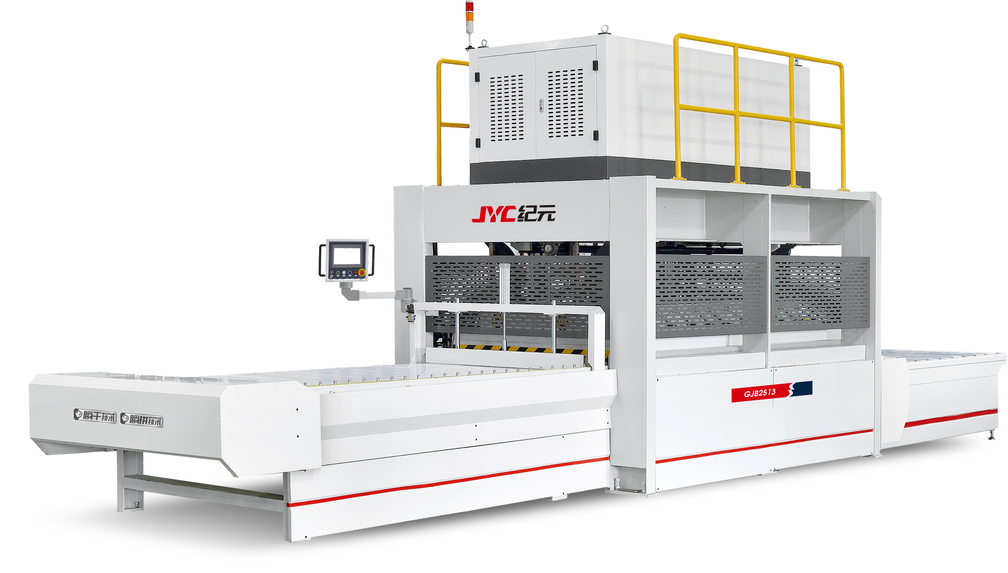 JYC GJB3213-L68-JY — загальний вигляд із пропозиції