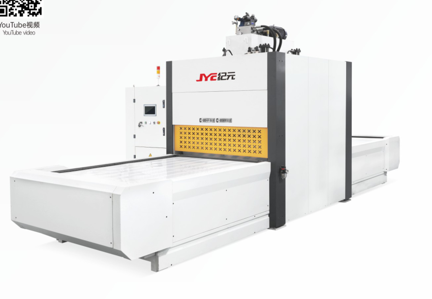 JYC GJT1608 — двопозиційний